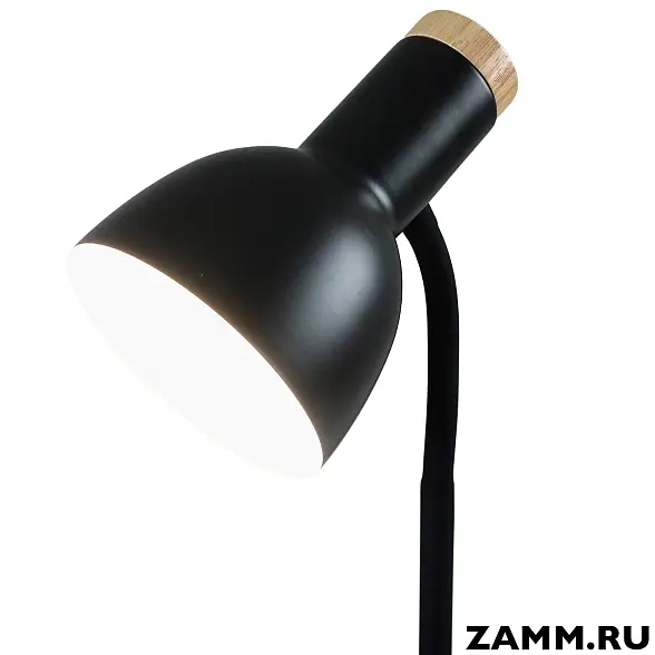 Лампа настольная Moderli Shades black 