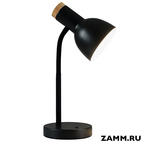 Лампа настольная Moderli Shades black 